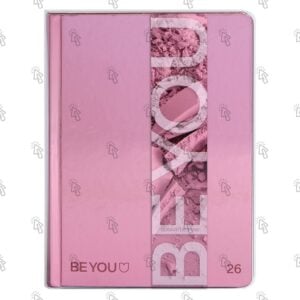 Diario Be You Cosmetic: 12.5 X 16.5 cm